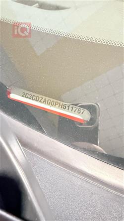 دۆج چالنجەر